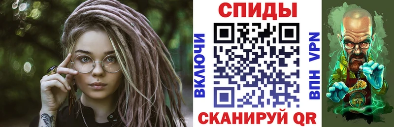 Купить  Мглин  Amphetamine Розовый 