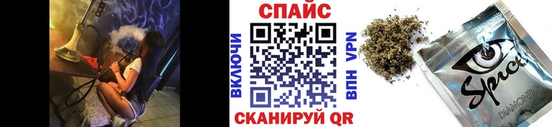 Купить где  Мглин  Бутират 99% 