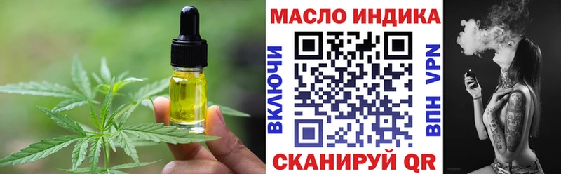 Canna-Cookies конопля  Купить  Мглин 