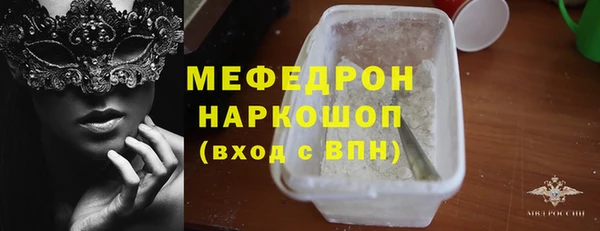 a pvp Елабуга
