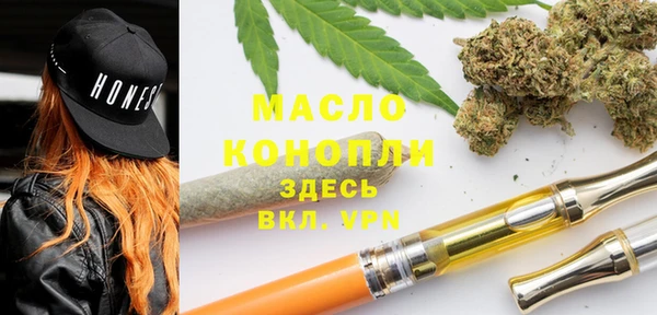 альфа пвп Заволжск