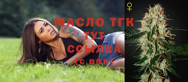 a pvp Елабуга