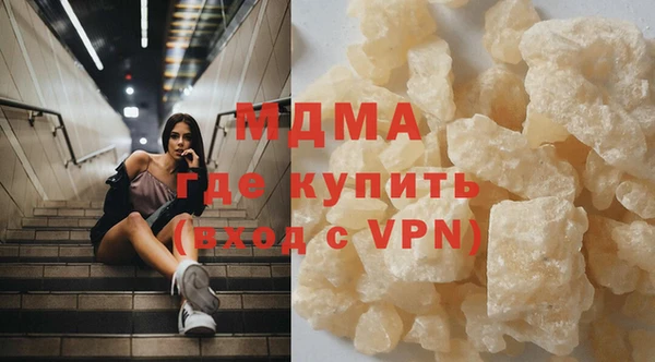 a pvp Елабуга