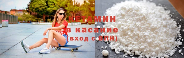 амфетамин Елизово