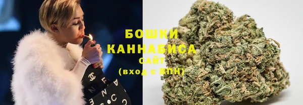 амфетамин Елизово